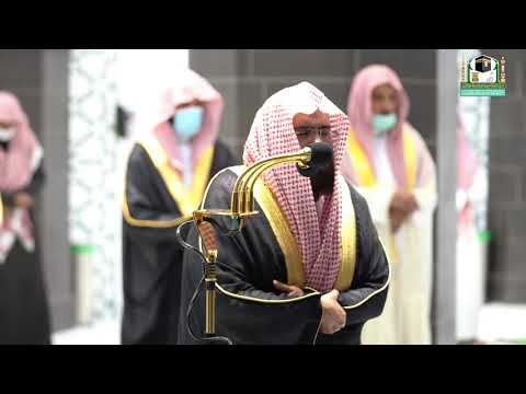 فصبر جميل ح زن الأب على فراق إبنه بأداء خاشع للشيخ عبدالرحمن السديس ليلة 16 رمضان 1442هـ