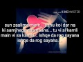 Humsafar song lyrics from the movie badrinath ki dulhania