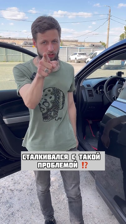 Автозапчасти где купить ⁉️ #успех #shorts #всезапчасти #успех - YouTube