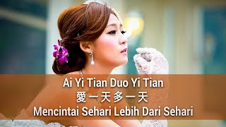 Ai Yi Tian Duo Yi Tian - Mencintai Sehari Lebih Dari Sehari - 愛一天多一天 - 陳曉東 Chen Xiao Dong Ai Yi Tian Duo Yi Tian - Mencintai Sehari Lebih Dari Sehari - 愛一天多一天 - 陳曉東 Chen Xiao Dong