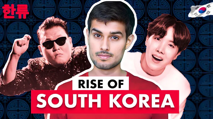 How Korea became a Cultural Superpower? | Case Study | BTS | Squid Games | Dhruv Rathee - DayDayNews
