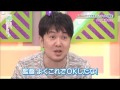 首のアイソレの練習をしていたら、急にビートたけしが出てきた井口眞緒【欅坂46】