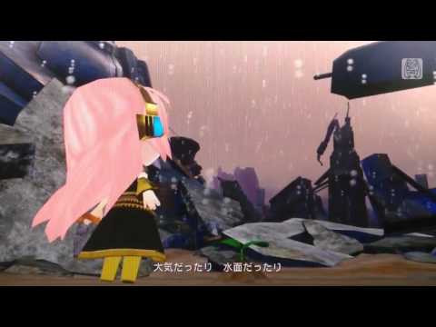 【PS VITA】 初音ミク  Project DIVA  ｆ  神曲