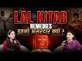 Lal Kitab Explained: Remedies, Planet Shift &amp; Vedic Astrology - Astro Aditi Priya
