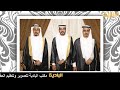 حفل زواج أبناء السميرات احمد عليان السميري عبدالله علي سويلم عبدالرحمن عليان السميري البلوي 