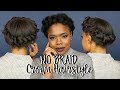 No Braid Crown Hairstyle