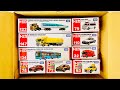 【トミカ】☆パトカー☆救急車☆消防車☆トミカのミニカーを箱から出して走らせよ☆ Let's opening Tomica cars from the box and run it