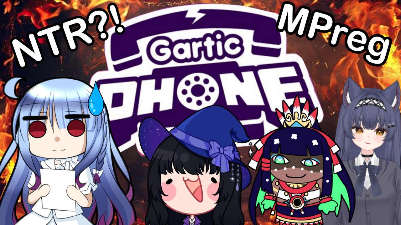 ASH DID WHAT?! (Gartic Phone Collab Stream Highlight)