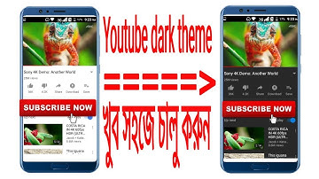 youtube app,new,update,how to,enable,turn on,youtube,dark mode,dark theme,in,android,mobile,2018,dis
