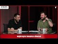 Beşiktaş'a Veerman mı Willock mu? | Mehmet Ertaş, Uğur Sever | Transfer Özel | #4
