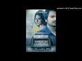 Seser Veja Bangla Movie Full Mp3 - Rana Plaza (2015) (BDmusic24.Net)