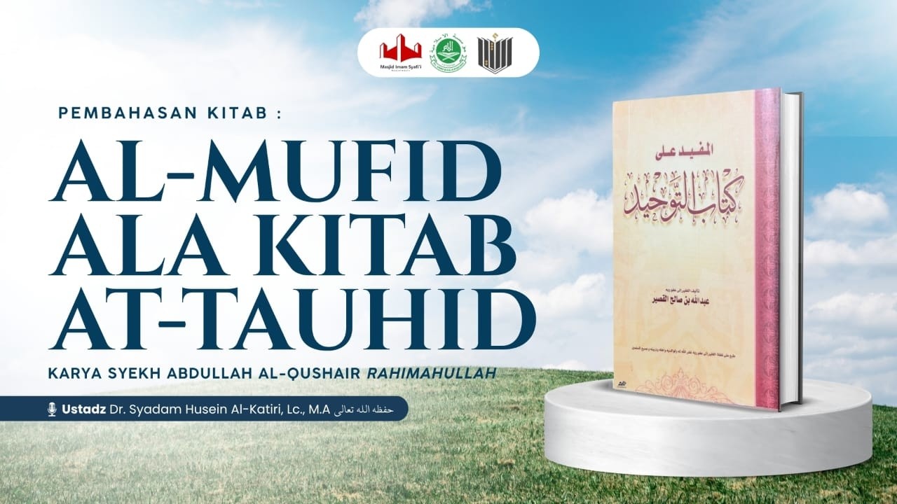 Apakah Kita Harus Mengajak Kepada Tauhid? - Ustadz Dr. Syadam Husein Al-katiri