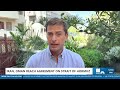 Iran, Oman reach agreement on Strait of Hormuz control