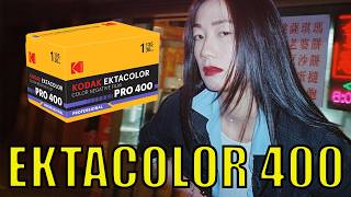 Shooting Kodak Ektacolor Pro 400 at Night | Samsung AF Zoom Film Photography