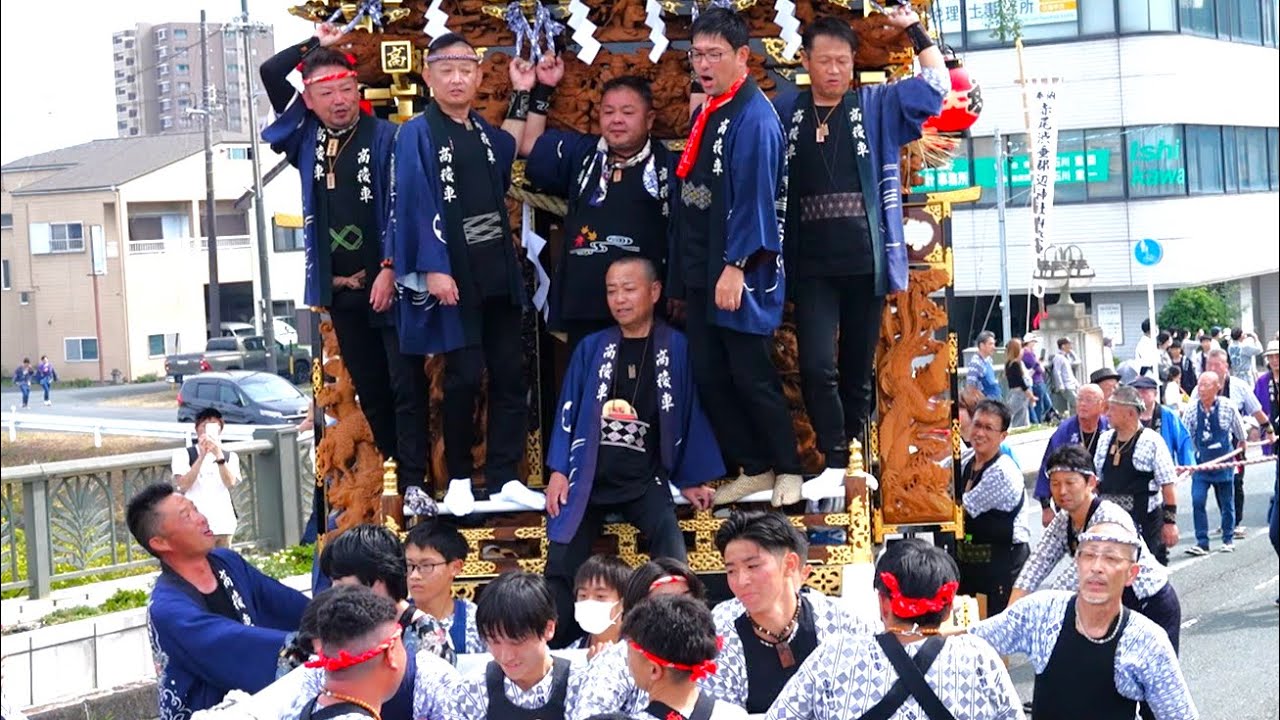 旧東海道五十三次どまん中袋井宿袋井祭り③　2023-10-14(土)🌤️