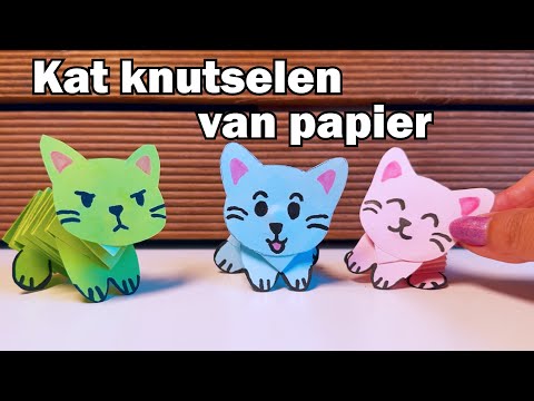 Leuke en makkelijke knutsel: kat van papier maken met muizentrapjes | DIY met Juf Jannie
