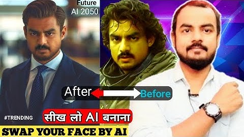 Kisi Bhi Video me apna face kaise Lagaye। how to Face Swap any video । Swaping। Reface । Ai। Photo