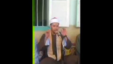 تلاة نادرة من سورة يوسف للشيخ محمد ابراهيم الفرشوطى