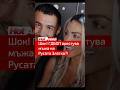 🚔 Неочакван арест и нова драма около Русата Златка!#HotArena #РусатаЗлатка #новини
