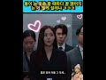 둘이 눈 맞춤 할 때마다 꿀 떨어지는 거 웰케 설레냐 ㅋㅋㅋ❤️#whenthephonerings #choisoobin #yooyeonseok #유연석 #채수빈 #반의반