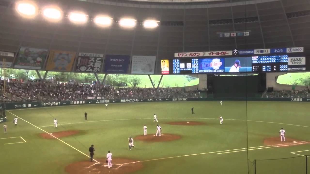 西武 涌井 登場ソング 復帰登板 2012.6.23