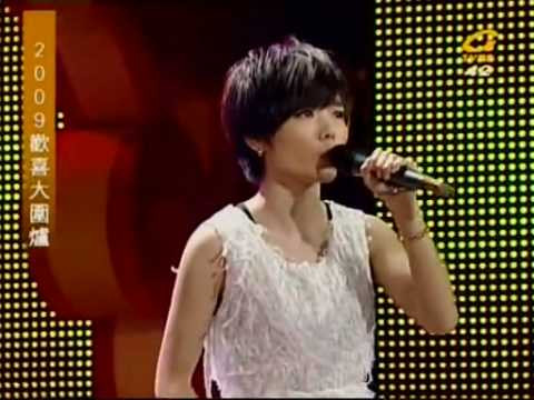 2009TVBS欢喜大围炉陈升许飞《北京一夜》