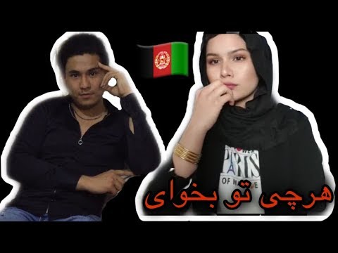 هرچی تو بگی هر چی تو بخوای