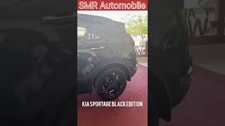 Kia Sportage Black Edition Exterior Price Pakistan | SMR Automobile #carsinpakistan #cars #shorts
