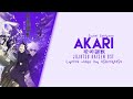 Jujutsu Kaisen Season 2 Ending Akira Soushi Sakiyama English Sub Lyrics SSbrightSs Jujutsu Kaisen Season 2 Ending Akira Soushi Sakiyama English Sub Lyrics SSbrightSs