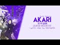 Jujutsu kaisen season 2  ending  akira soushi sakiyama english sub  lyrics  ssbrightss