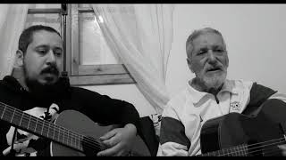 Mustapha Zmirli et Younes - Ennadi 3lik ya maa مصطفى زميرلي و يونس - انادي عليك يا اما