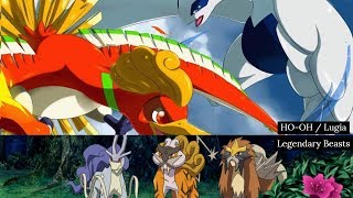 New and flavorful abilities for the Gen 2 legendaries. The beasts were  tweaked from my previous post, and then Ho-oh and Lugia were designed to be  focused on double battles : r/stunfisk