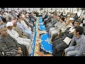 الشيخ ايمن خضر عزاء الشيخ جبر البدوي عزبة صلاح السنطة غربية ربع العصر٢ ٦ ٥ ٢٠٢٢ الشيخ ايمن خضر عزاء الشيخ جبر البدوي عزبة صلاح السنطة غربية ربع العصر٢ ٦ ٥ ٢٠٢٢