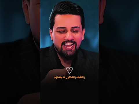 اتنازل شويه وحجيلك عنهم