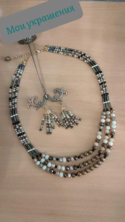 Комплект из чешского стекла. #jewelry #handmade #accessories #diy # ...