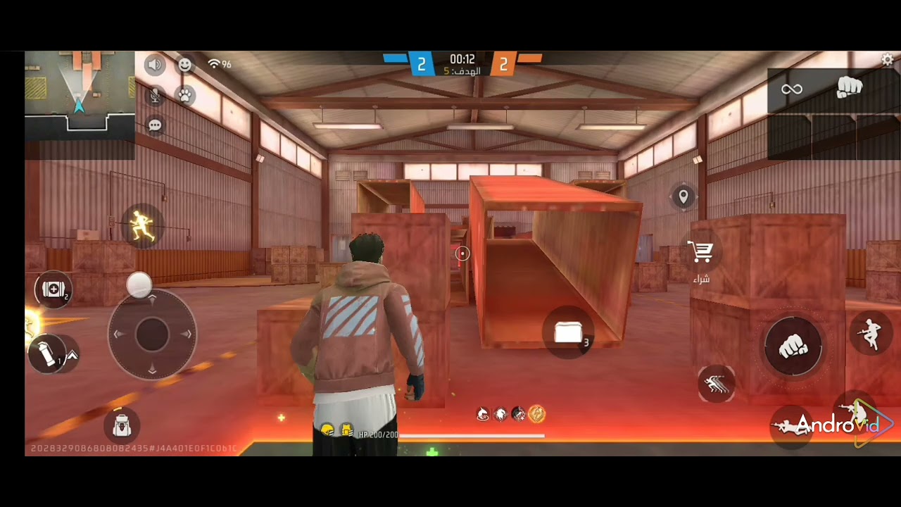 ٢ مارس ٢٠٢٦