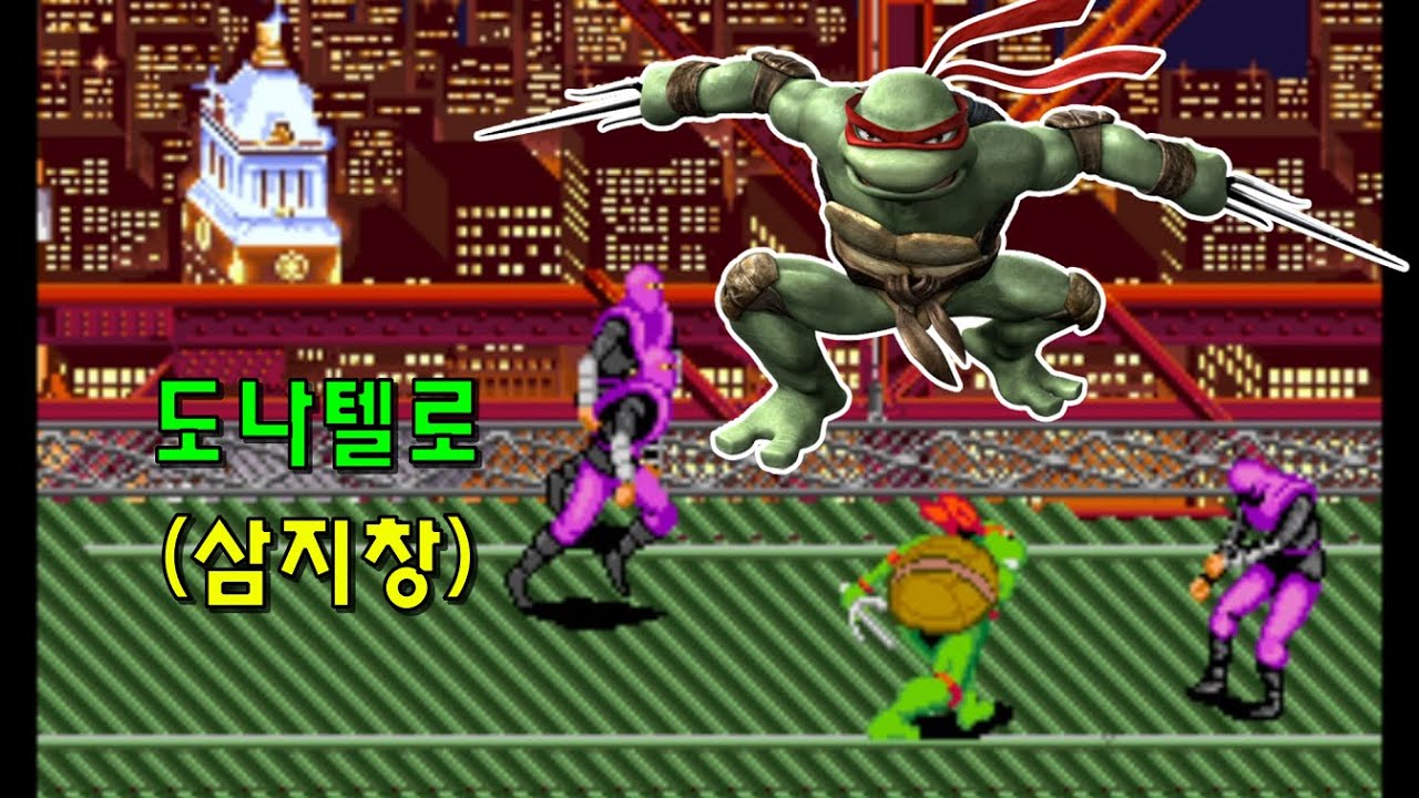[Arcade] 라파엘 1코인 가는 데까지만 Raphael GamePlay - 돌연변이 닌자 거북이 시간 속의 거북이 ...