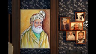 Past Memories - Ter Yadona, Hameed Momand (Baba) | تېر یادونه، د حمید بابا (مومند) په اړه معلومات screenshot 4
