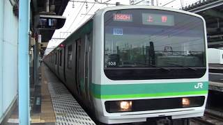 【常磐線】上野行 取手駅発車 １５両の長大編成と車掌さんの指差呼称 JOBAN LINE for UENO at TORIDE Station