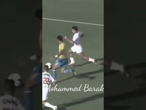 خوان بيزيرا لاعب الزمالك