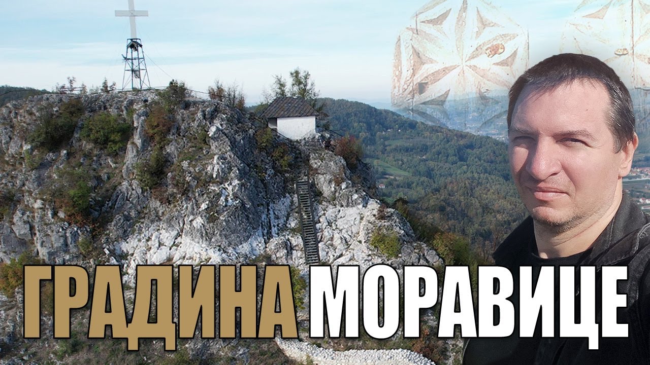 Ariljska GRADINA - Utvrda drevnih MORAVICA