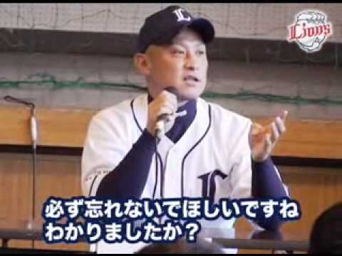 埼玉学園訪問