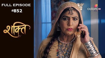 Shakti - 30th August 2019 - शक्ति - Full Episode