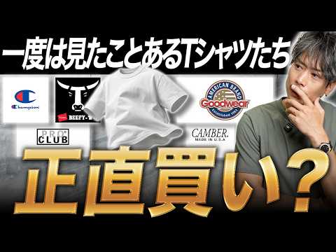 Takuzooo【元教員のVlog】 - YouTube