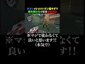 【祝弱体】ついにネオンがナーフ。ジョットガンも弱くなったので検証した #valorant #valorantクリップ #valorantclips #valorantショート #ヴァロラント