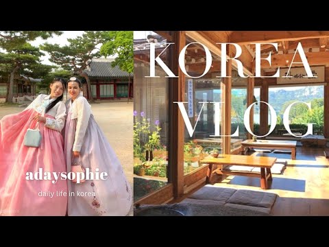 Video: Bukchon Hanok Village: Ghidul complet