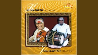 Nagumomu (Kunnkudi Vaidyanathan & Valayapatti)