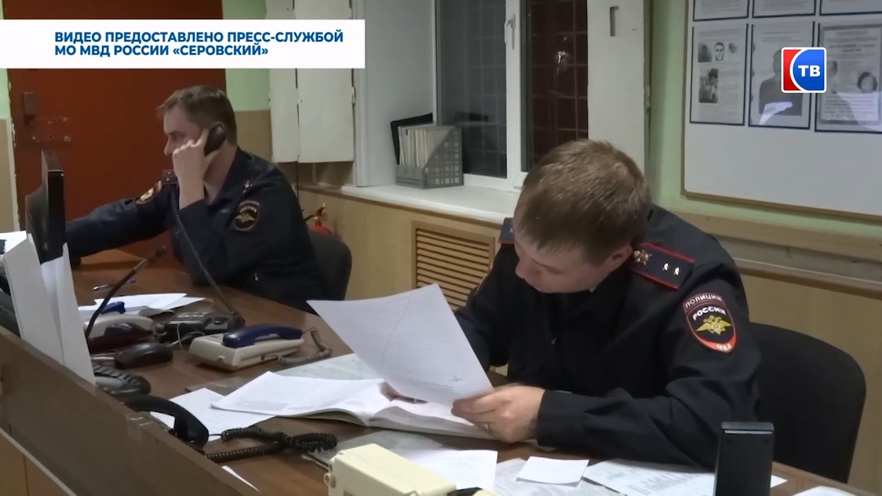Житель Верхотурья порезал серовчан у кафе #серовтв #серов