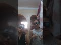 مستشفى الرمد 