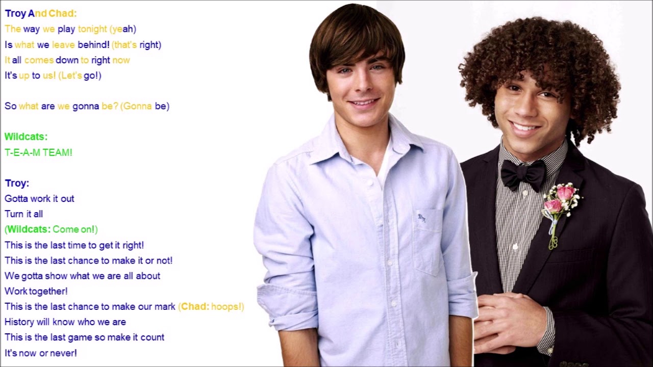 Now Or Never High School Musical Lyrics